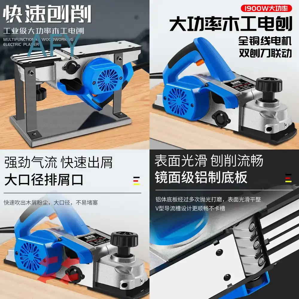 Strug elektryczny 90 mm do obr – Planer Handheld Electric recenzja i cena
