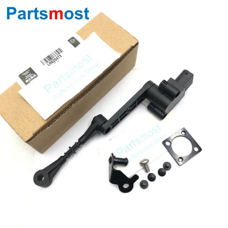 LR020473 LUB RH AH225B732AC LR – Power Tools World recenzja i cena
